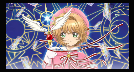Cardcaptor Sakura: Clear Card-hen (Cardcaptor Sakura: Clear Card