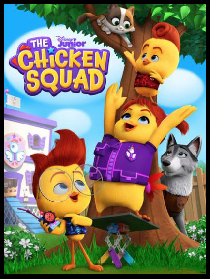 disney junior chicken squad toys