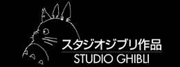 John Lasseter to Introduce "Castle Of Cagliostro" at Fathom Events Screenings September 14th & 19th 7 studio ghibli logo 1