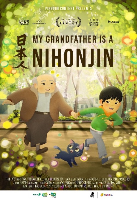 TRAILER: Annecy 2025 Selection “My Grandfather Is a Nijonjin” Unveils First Look