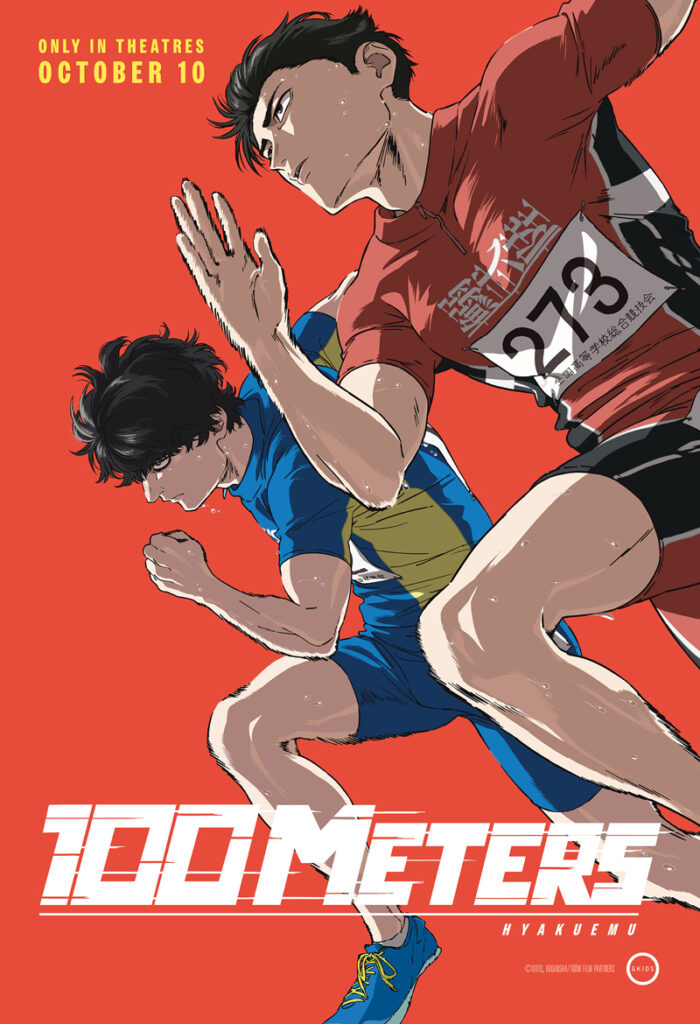 100 Meters: Kenji Iwaisawa Advances Rotoscope for the Transcendent Racing Drama 4 100M Poster Main 800