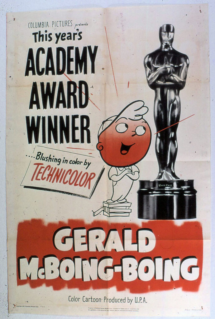 Gerald McBoing Boing poster large