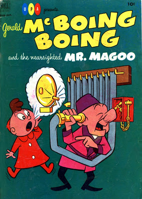 GeraldMcBoingBoingMagooNo1cover