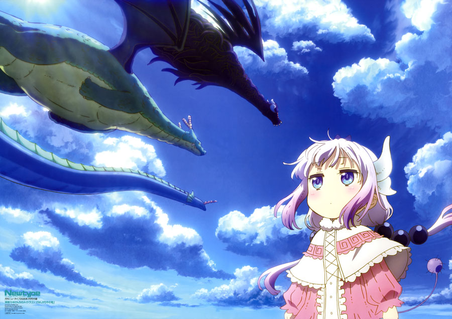 “Miss Kobayashi’s Dragon Maid: A Lonely Dragon Wants To Be Loved” Heading To Theatres