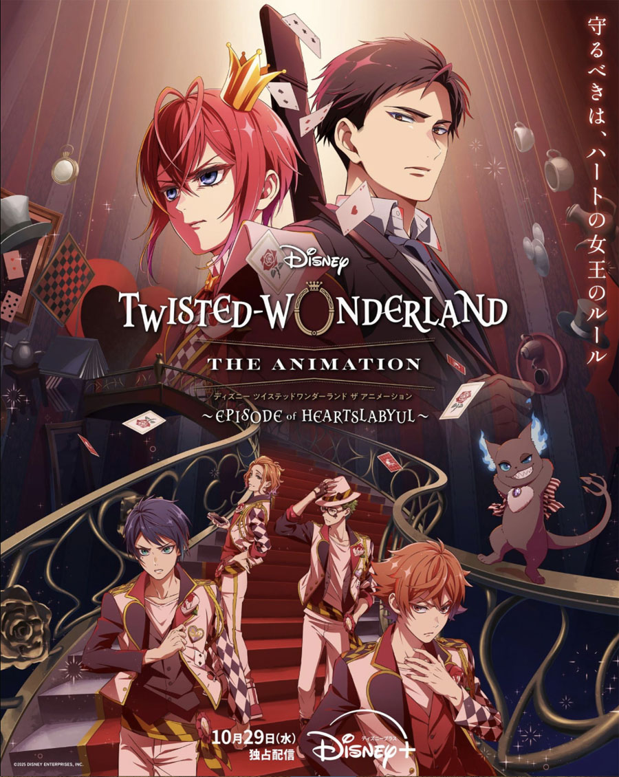 “Disney Twisted-Wonderland: The Animation” Joins Disney+ Anime Library 2 Twisterd wonderland poster 900